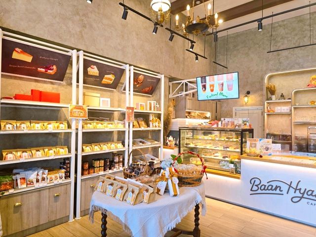 คาเฟ่โฮมมี่โฮมใจเมืองนนทบุเรี่ยน