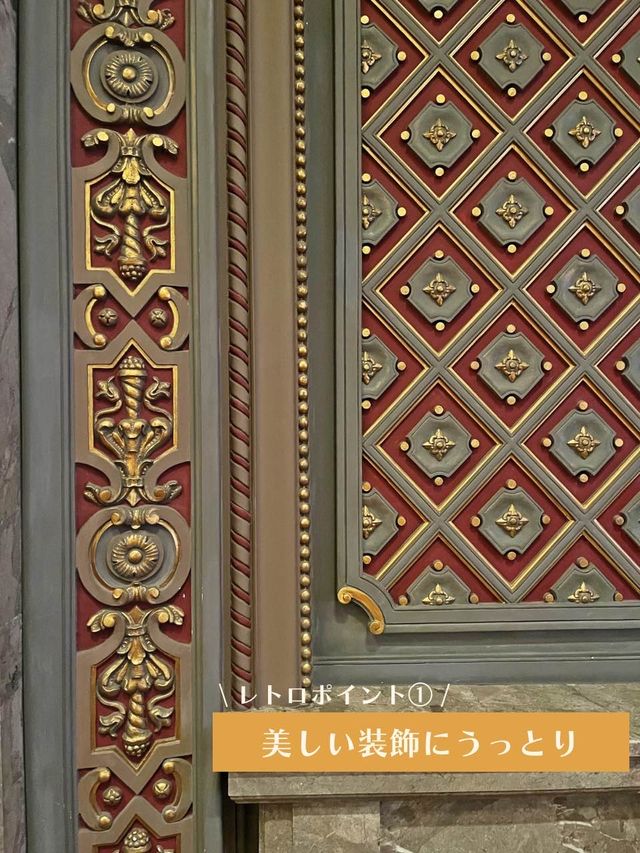【東京|三越前】限定公開！100年前の劇場🎭