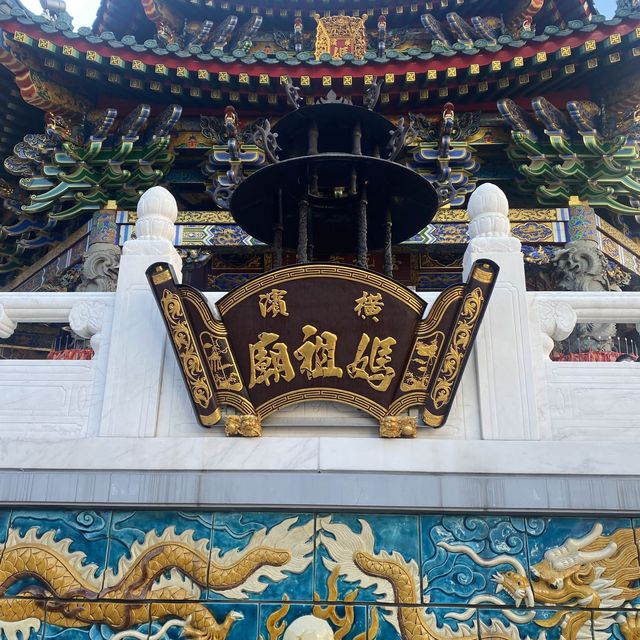 橫濱中華街