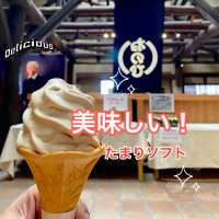 知多半島の旅　常滑　「盛田　味の館」で地元グルメを食す