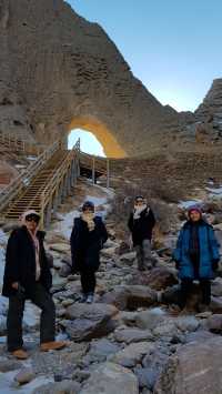 World's Tallest Arch, Shipton's Arch