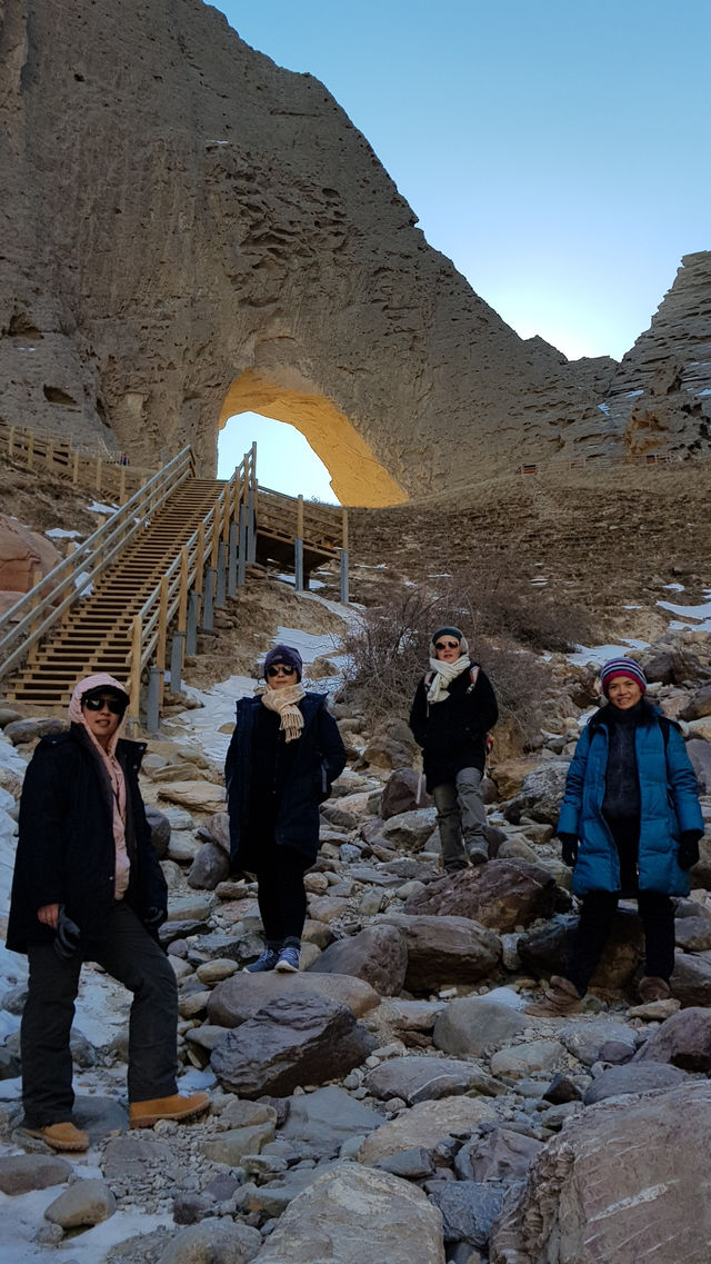World's Tallest Arch, Shipton's Arch