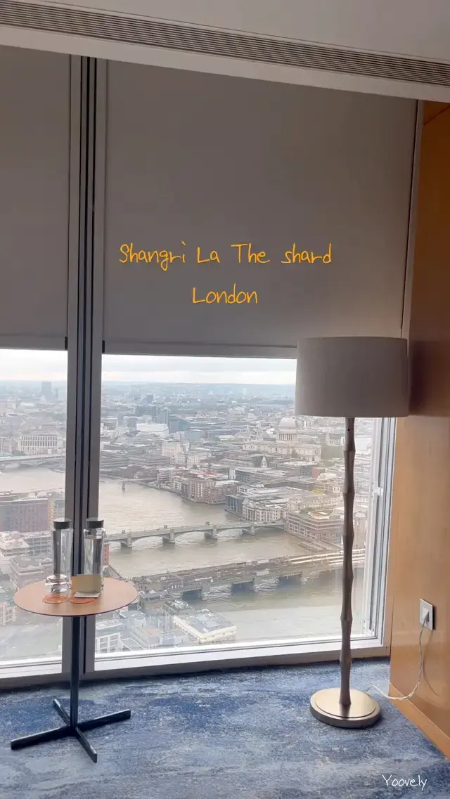 런던에서 가장 높은 호텔 🇬🇧 샹그릴라 런던