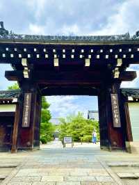 〜京都府〜一度は行こう！歴史長い世界遺産仁和寺