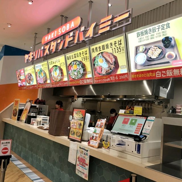 大阪グルメスポット✨ヤキソバスタンドバイミー
