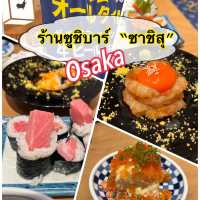 แนะนำร้านซูชิที่โอซาก้า , ญี่ปุ่น 😋