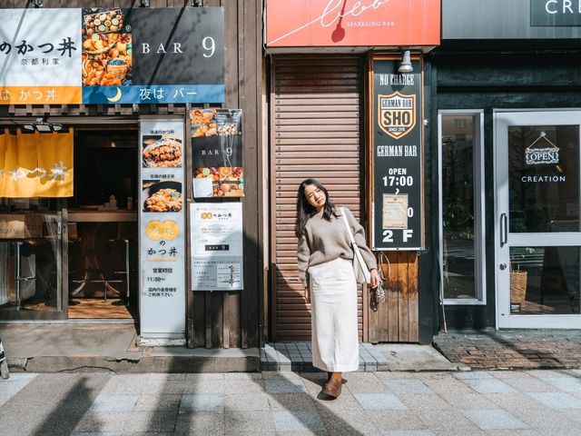 𝗧𝗮𝗻𝘂𝗸𝗶𝗸𝗼𝗷𝗶 Shopping Street