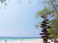 เที่ยวหาดเทียนเกาะล้าน