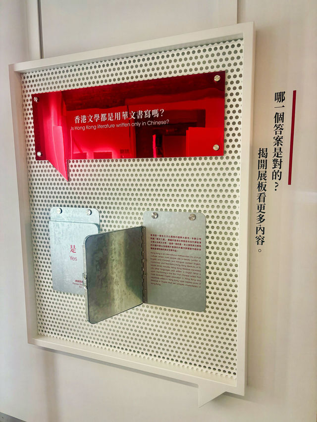【灣仔】香港文學舘：走進綠屋，感受香港文學的脈搏