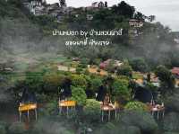 ที่พักในหมู่บ้านกลางสายหมอก บ้านสวนผาฮี้