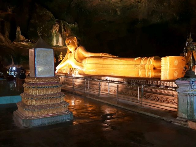 วัดสุวรรณคูหา จ.พังงา