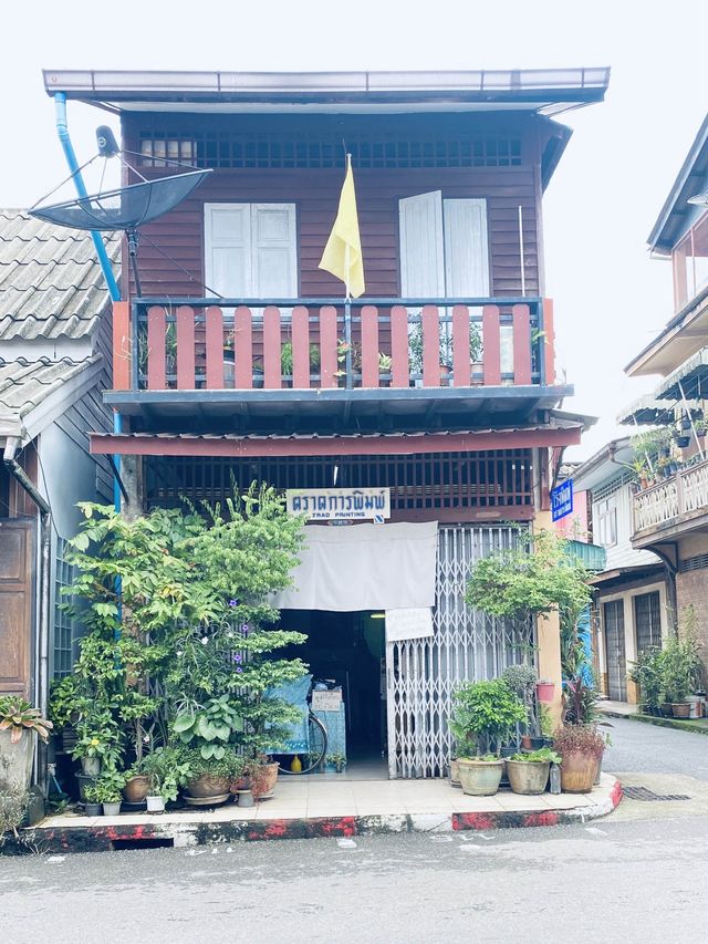 🫕ร้านข้าวซอยครัวคุณสุ เขยใต้-สะใภ้เหนือ🍜| ตราด