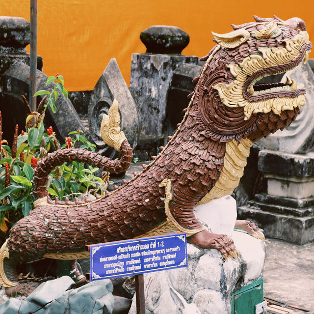 วัดพระแก้วเชียงของ