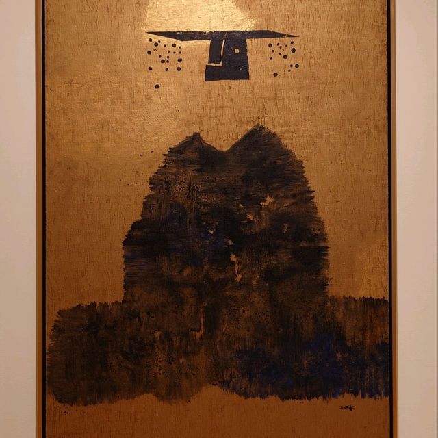 亞洲現代美術館 十週年