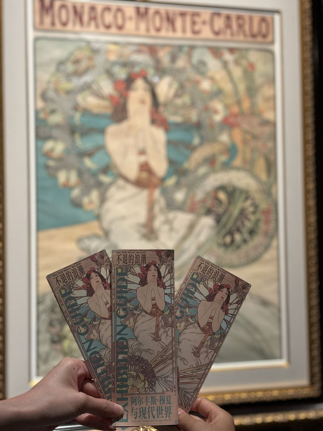 深圳展覽：認識捷克國寶級藝術家穆夏