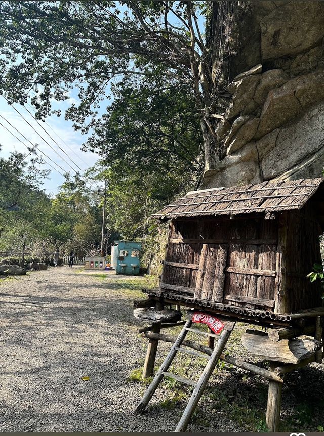 台中新竹 青蛙石天空步道