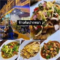 ตะลุยกินอยุธยาตั้งแต่เช้าจนค่ำ