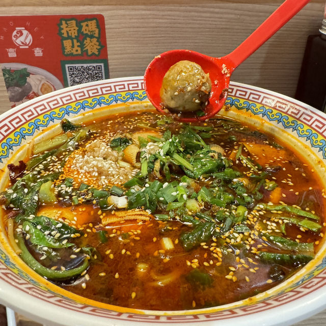 灣仔好味餐廳