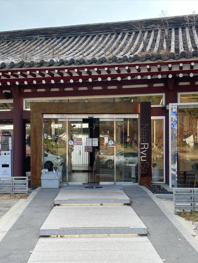 ◡̎ 🏝️🔎경주 황리단길 카페 내류사