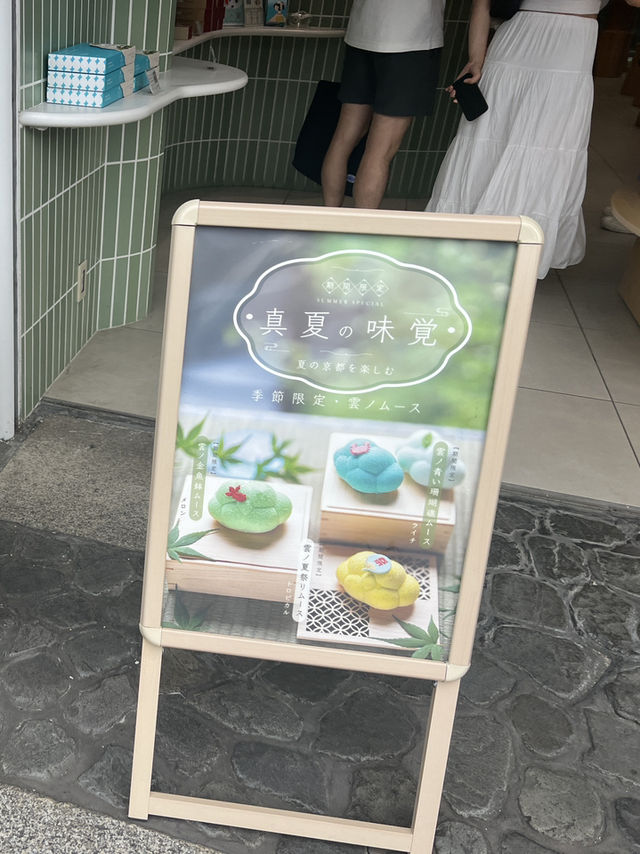 京都古鄉風情🤓嵐山感受舊有日本風情😎著名渡月橋🙊