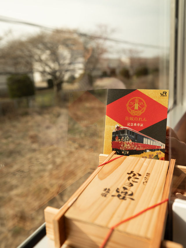 [金澤] 情侶必坐的觀光列車 花嫁暖簾號