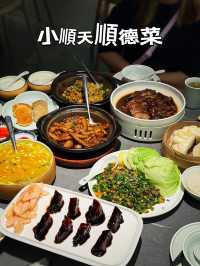 小順天 順德菜