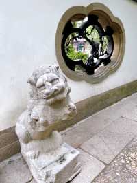 Nine Lion Rockery at Hangzhou's West Lake 