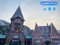 【香港🇭🇰】アナ雪おすすめアトラクション❄️