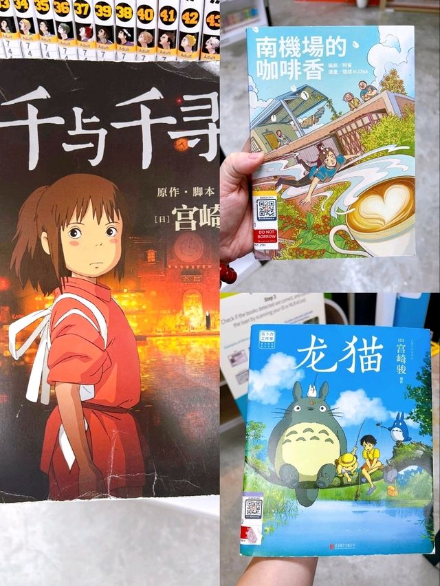 Comic Library Anchorpoint: A Treasure Trove of Japanese and Chinese Comics