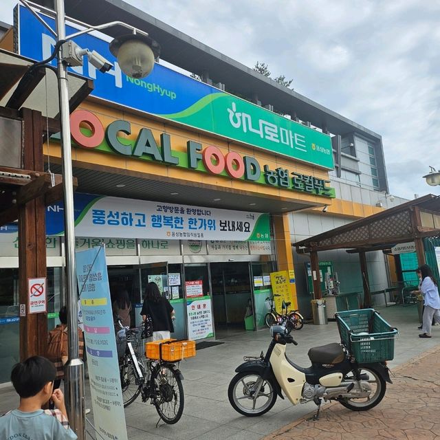 추석 하나로마트에어 장보기 ♡