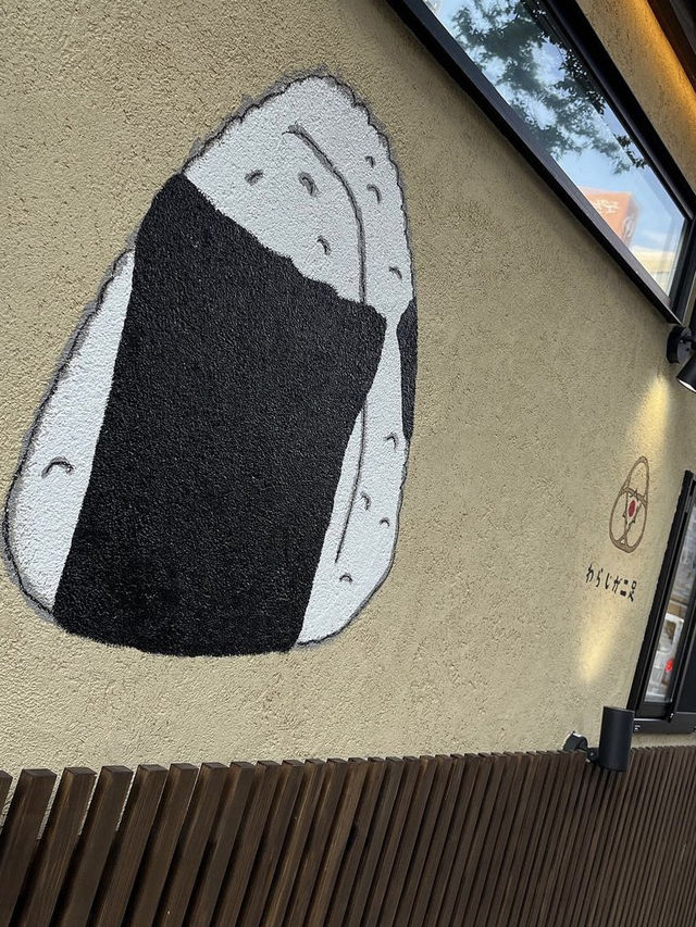 【福岡グルメ】お米にこだわった具だくさんおにぎり専門店🍙