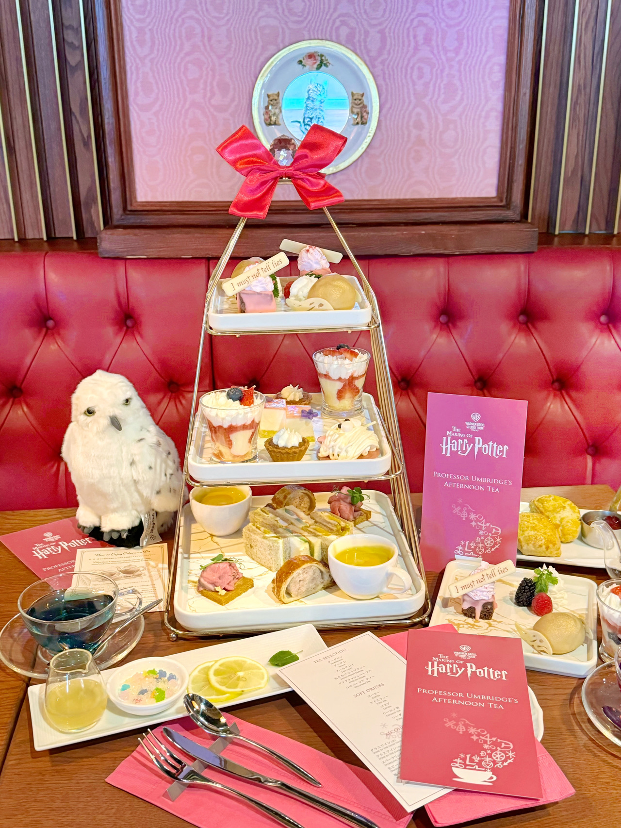 🍰アンブリッジ教授のアフタヌーンティー🫖ハリポタツワー