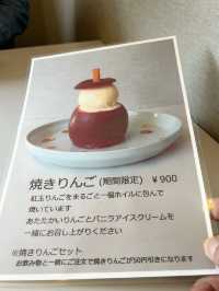 【福岡カフェ】このぐるぐる珈琲は1度見たら忘れられない☕️🌀
