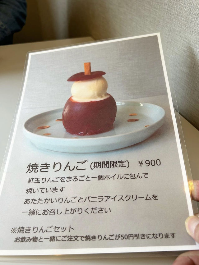 【福岡カフェ】このぐるぐる珈琲は1度見たら忘れられない☕️🌀