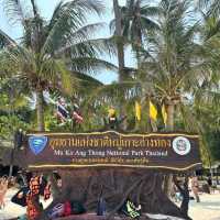 หมูเกาะอ่างทอง