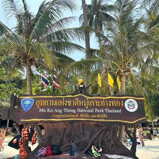 หมูเกาะอ่างทอง