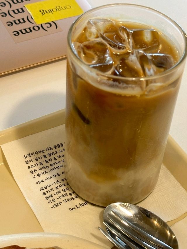 증산역카페 x 디어라이언