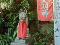 福岡遊太宰府天滿宮⛩️