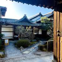 Tranquility at Tōfuku-ji Temple