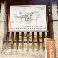 漫步於古典唯美的祇園🪭