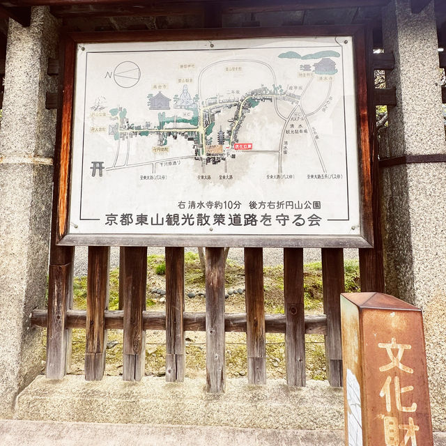 漫步於古典唯美的祇園🪭
