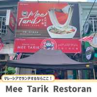 【クアラルンプール】コスパ最強の絶品ランチを食べるならここ🇲🇾