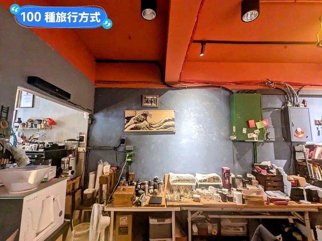 台北-大湖山莊內的溫馨咖啡店：小浪山山