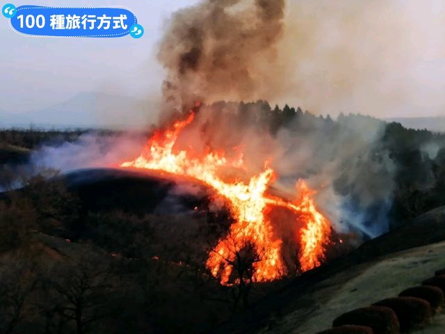 日本九州-瀨之本高陽的夕陽與火燒山奇景