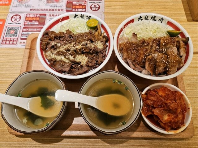 深圳少有的廉價美味日式餐廳