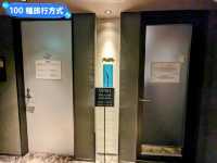 在頂樓戶外的SPA中，忘記城市的喧囂：三井花園五反田SPA