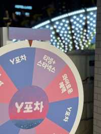 낮보다 밤이 더 아름다운 롯데월드 팝업