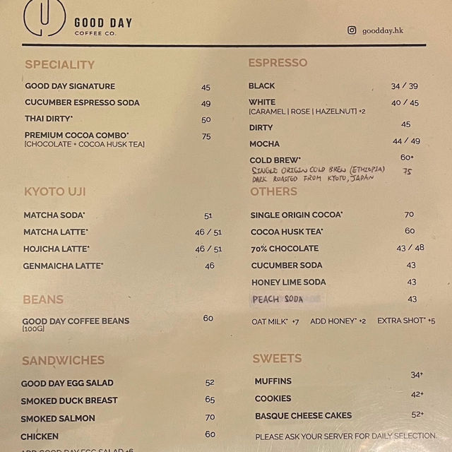 香港優質Cafe分享 — Good Day Coffee Co.
