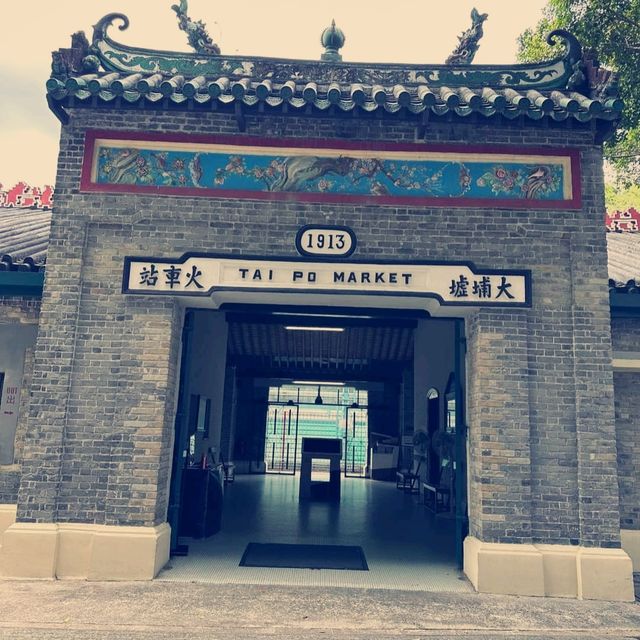 香港鐵路博物館🚇🚉