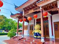 หมู่บ้านมังกรสวรรค์ สุพรรณบุรี